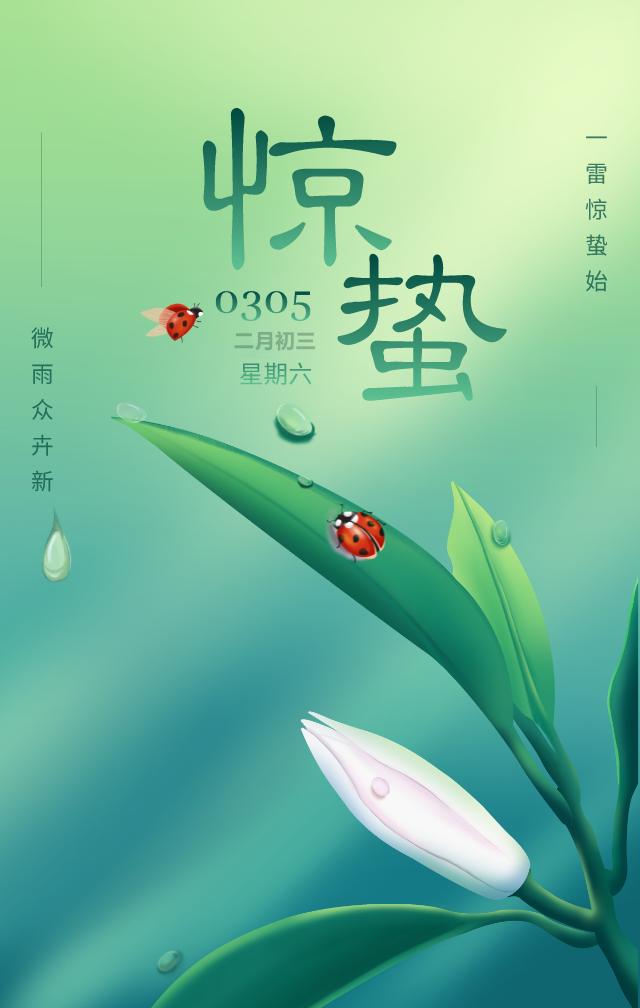 殷诗句<a href=http://www.bazhanggui.com/pifu/toumingpf/368.html target=_blank class=infotextkey>文案</a><a href=http://www.bazhanggui.com/duanju/lizhidj/ target=_blank class=infotextkey>励志</a>配图(<a href=http://www.bazhanggui.com/duanju/lizhidj/ target=_blank class=infotextkey>励志</a><a href=http://www.bazhanggui.com/qianming/baqiqm/18427.html target=_blank class=infotextkey>语录</a><a href=http://www.bazhanggui.com/pifu/toumingpf/365.html target=_blank class=infotextkey>经典</a><a href=http://www.bazhanggui.com/duanju/ target=_blank class=infotextkey>短句</a>)