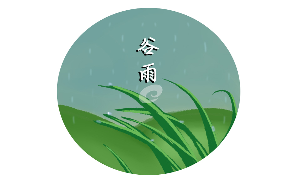 谷雨节气的传统活动及食物