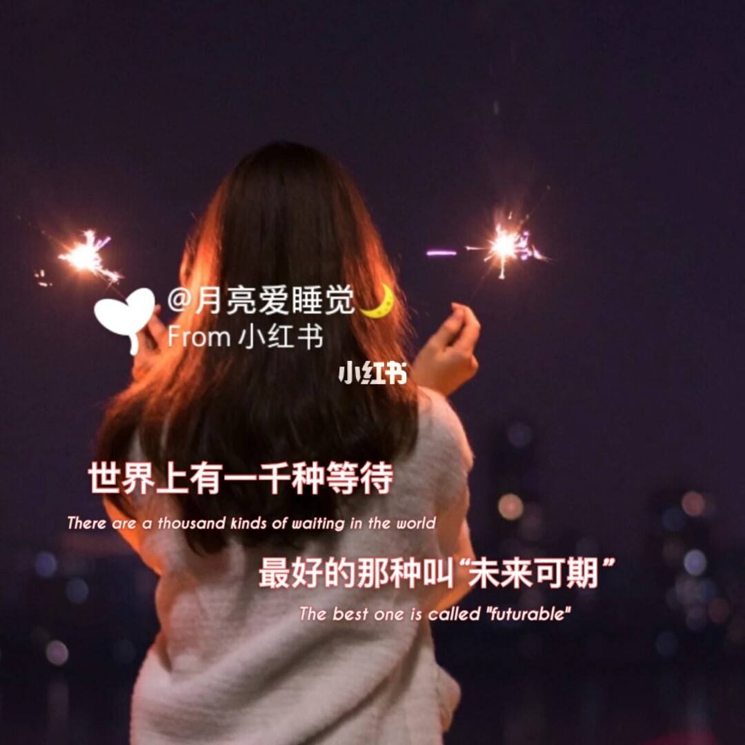 美妇<a href=http://www.bazhanggui.com/pifu/toumingpf/371.html target=_blank class=infotextkey>小说</a><a href=http://www.bazhanggui.com/pifu/toumingpf/368.html target=_blank class=infotextkey>文案</a><a href=http://www.bazhanggui.com/duanju/lizhidj/ target=_blank class=infotextkey>励志</a>(很走心的干净<a href=http://www.bazhanggui.com/duanju/ target=_blank class=infotextkey>短句</a>)