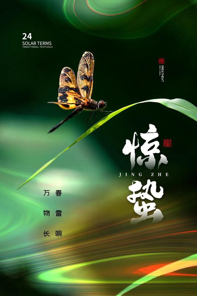 殷诗句<a href=http://www.bazhanggui.com/pifu/toumingpf/368.html target=_blank class=infotextkey>文案</a><a href=http://www.bazhanggui.com/duanju/lizhidj/ target=_blank class=infotextkey>励志</a>配图(<a href=http://www.bazhanggui.com/duanju/lizhidj/ target=_blank class=infotextkey>励志</a><a href=http://www.bazhanggui.com/qianming/baqiqm/18427.html target=_blank class=infotextkey>语录</a><a href=http://www.bazhanggui.com/pifu/toumingpf/365.html target=_blank class=infotextkey>经典</a><a href=http://www.bazhanggui.com/duanju/ target=_blank class=infotextkey>短句</a>)