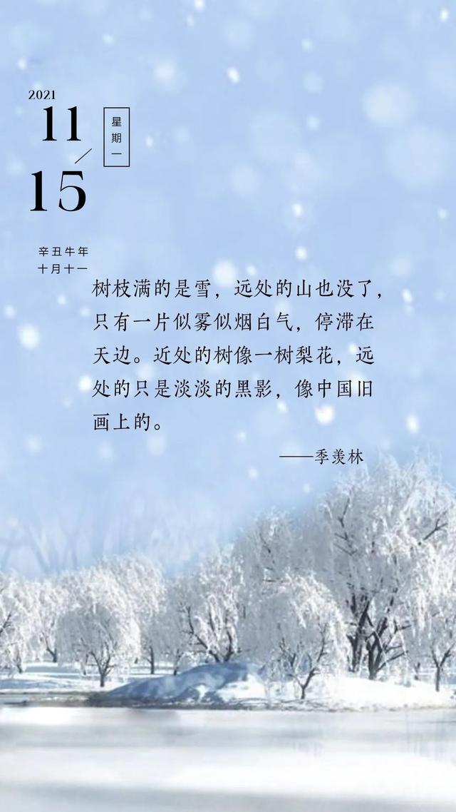 对生气<a href=http://www.bazhanggui.com/pifu/toumingpf/368.html target=_blank class=infotextkey>文案</a>配图<a href=http://www.bazhanggui.com/duanju/lizhidj/ target=_blank class=infotextkey>励志</a>(非常生气<a href=http://www.bazhanggui.com/pifu/toumingpf/368.html target=_blank class=infotextkey>文案</a>)