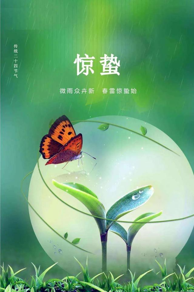 殷诗句<a href=http://www.bazhanggui.com/pifu/toumingpf/368.html target=_blank class=infotextkey>文案</a><a href=http://www.bazhanggui.com/duanju/lizhidj/ target=_blank class=infotextkey>励志</a>配图(<a href=http://www.bazhanggui.com/duanju/lizhidj/ target=_blank class=infotextkey>励志</a><a href=http://www.bazhanggui.com/qianming/baqiqm/18427.html target=_blank class=infotextkey>语录</a><a href=http://www.bazhanggui.com/pifu/toumingpf/365.html target=_blank class=infotextkey>经典</a><a href=http://www.bazhanggui.com/duanju/ target=_blank class=infotextkey>短句</a>)