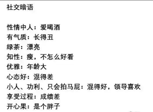 我开美颜过分吗情感<a href=http://www.bazhanggui.com/pifu/toumingpf/368.html target=_blank class=infotextkey>文案</a>(关于美颜<a href=http://www.bazhanggui.com/pifu/toumingpf/368.html target=_blank class=infotextkey>文案</a>)