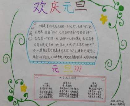 <a href=http://www.bazhanggui.com/duanju/lizhidj/ target=_blank class=infotextkey>励志</a>自律的话简短<a href=http://www.bazhanggui.com/duanju/baqidj/ target=_blank class=infotextkey>霸气</a> <a href=http://www.bazhanggui.com/ target=_blank class=infotextkey>说说</a><a href=http://www.bazhanggui.com/duanju/lizhidj/ target=_blank class=infotextkey>励志</a>致<a href=http://www.bazhanggui.com/gushi/qinggangs/2892.html target=_blank class=infotextkey>自己</a>简短