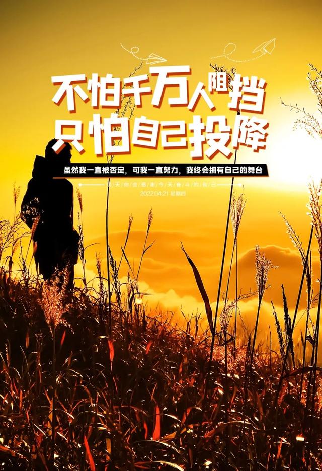 关于<a href=http://www.bazhanggui.com/pifu/toumingpf/395.html target=_blank class=infotextkey>月亮</a><a href=http://www.bazhanggui.com/duanju/lizhidj/ target=_blank class=infotextkey>励志</a><a href=http://www.bazhanggui.com/pifu/toumingpf/368.html target=_blank class=infotextkey>文案</a>(关于<a href=http://www.bazhanggui.com/pifu/toumingpf/395.html target=_blank class=infotextkey>月亮</a>的<a href=http://www.bazhanggui.com/pifu/toumingpf/368.html target=_blank class=infotextkey>文案</a><a href=http://www.bazhanggui.com/ganyan/lizhimy/4644.html target=_blank class=infotextkey>唯美</a>)