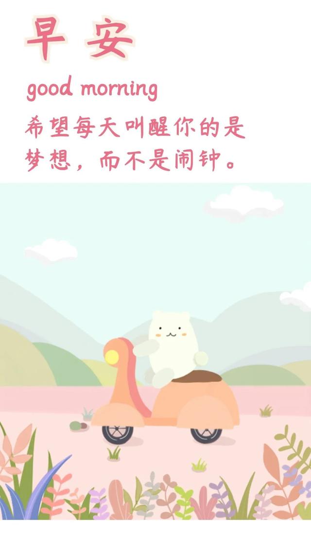 殷诗句<a href=http://www.bazhanggui.com/pifu/toumingpf/368.html target=_blank class=infotextkey>文案</a><a href=http://www.bazhanggui.com/duanju/lizhidj/ target=_blank class=infotextkey>励志</a>配图(<a href=http://www.bazhanggui.com/duanju/lizhidj/ target=_blank class=infotextkey>励志</a><a href=http://www.bazhanggui.com/qianming/baqiqm/18427.html target=_blank class=infotextkey>语录</a><a href=http://www.bazhanggui.com/pifu/toumingpf/365.html target=_blank class=infotextkey>经典</a><a href=http://www.bazhanggui.com/duanju/ target=_blank class=infotextkey>短句</a>)