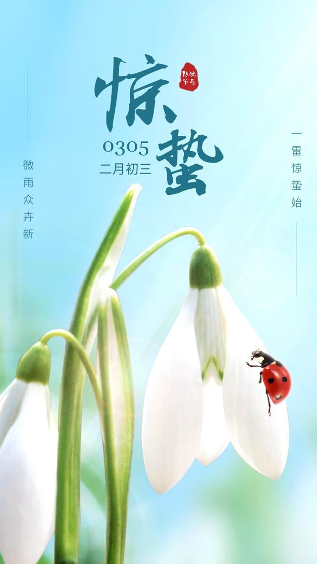 殷诗句<a href=http://www.bazhanggui.com/pifu/toumingpf/368.html target=_blank class=infotextkey>文案</a><a href=http://www.bazhanggui.com/duanju/lizhidj/ target=_blank class=infotextkey>励志</a>配图(<a href=http://www.bazhanggui.com/duanju/lizhidj/ target=_blank class=infotextkey>励志</a><a href=http://www.bazhanggui.com/qianming/baqiqm/18427.html target=_blank class=infotextkey>语录</a><a href=http://www.bazhanggui.com/pifu/toumingpf/365.html target=_blank class=infotextkey>经典</a><a href=http://www.bazhanggui.com/duanju/ target=_blank class=infotextkey>短句</a>)