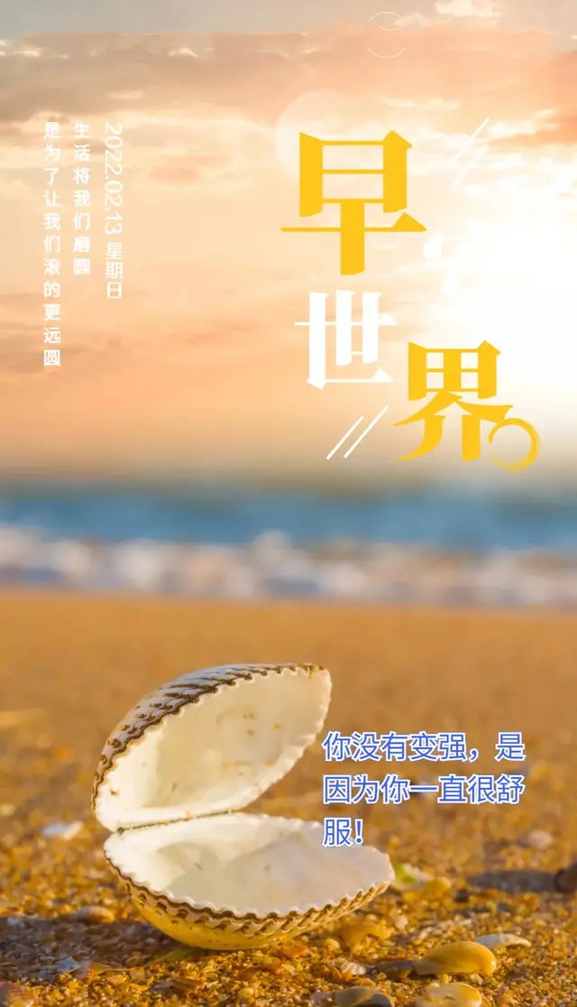 酱匠心<a href=http://www.bazhanggui.com/pifu/toumingpf/368.html target=_blank class=infotextkey>文案</a>配图<a href=http://www.bazhanggui.com/duanju/lizhidj/ target=_blank class=infotextkey>励志</a>(酱酒图片和<a href=http://www.bazhanggui.com/pifu/toumingpf/368.html target=_blank class=infotextkey>文案</a>)