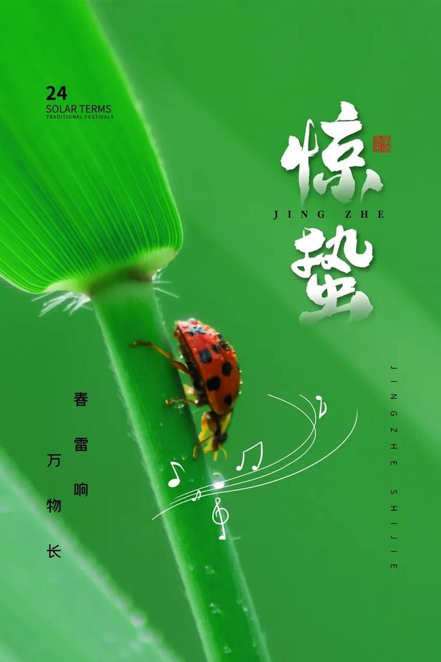 殷诗句<a href=http://www.bazhanggui.com/pifu/toumingpf/368.html target=_blank class=infotextkey>文案</a><a href=http://www.bazhanggui.com/duanju/lizhidj/ target=_blank class=infotextkey>励志</a>配图(<a href=http://www.bazhanggui.com/duanju/lizhidj/ target=_blank class=infotextkey>励志</a><a href=http://www.bazhanggui.com/qianming/baqiqm/18427.html target=_blank class=infotextkey>语录</a><a href=http://www.bazhanggui.com/pifu/toumingpf/365.html target=_blank class=infotextkey>经典</a><a href=http://www.bazhanggui.com/duanju/ target=_blank class=infotextkey>短句</a>)