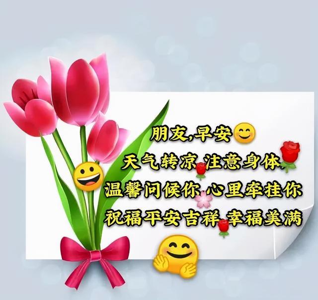 情感<a href=http://www.bazhanggui.com/pifu/toumingpf/368.html target=_blank class=infotextkey>文案</a>人心简单才会快乐(开心的情感<a href=http://www.bazhanggui.com/pifu/toumingpf/368.html target=_blank class=infotextkey>文案</a>)