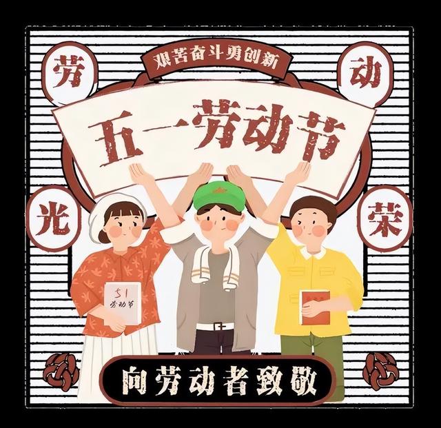 美篇<a href=http://www.bazhanggui.com/pifu/toumingpf/368.html target=_blank class=infotextkey>文案</a><a href=http://www.bazhanggui.com/duanju/lizhidj/ target=_blank class=infotextkey>励志</a>工作(美丽<a href=http://www.bazhanggui.com/duanju/lizhidj/ target=_blank class=infotextkey>励志</a><a href=http://www.bazhanggui.com/pifu/toumingpf/368.html target=_blank class=infotextkey>文案</a>)