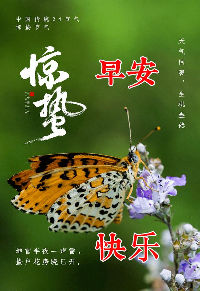 殷诗句<a href=http://www.bazhanggui.com/pifu/toumingpf/368.html target=_blank class=infotextkey>文案</a><a href=http://www.bazhanggui.com/duanju/lizhidj/ target=_blank class=infotextkey>励志</a>配图(<a href=http://www.bazhanggui.com/duanju/lizhidj/ target=_blank class=infotextkey>励志</a><a href=http://www.bazhanggui.com/qianming/baqiqm/18427.html target=_blank class=infotextkey>语录</a><a href=http://www.bazhanggui.com/pifu/toumingpf/365.html target=_blank class=infotextkey>经典</a><a href=http://www.bazhanggui.com/duanju/ target=_blank class=infotextkey>短句</a>)