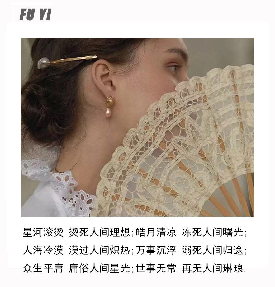 让男人上头的<a href=http://www.bazhanggui.com/qianming/baqiqm/18441.html target=_blank class=infotextkey>女人</a>，都会这套“吸引流程”