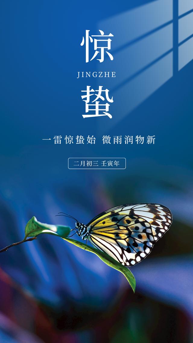 殷诗句<a href=http://www.bazhanggui.com/pifu/toumingpf/368.html target=_blank class=infotextkey>文案</a><a href=http://www.bazhanggui.com/duanju/lizhidj/ target=_blank class=infotextkey>励志</a>配图(<a href=http://www.bazhanggui.com/duanju/lizhidj/ target=_blank class=infotextkey>励志</a><a href=http://www.bazhanggui.com/qianming/baqiqm/18427.html target=_blank class=infotextkey>语录</a><a href=http://www.bazhanggui.com/pifu/toumingpf/365.html target=_blank class=infotextkey>经典</a><a href=http://www.bazhanggui.com/duanju/ target=_blank class=infotextkey>短句</a>)