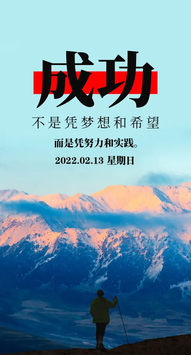 酱匠心<a href=http://www.bazhanggui.com/pifu/toumingpf/368.html target=_blank class=infotextkey>文案</a>配图<a href=http://www.bazhanggui.com/duanju/lizhidj/ target=_blank class=infotextkey>励志</a>(酱酒图片和<a href=http://www.bazhanggui.com/pifu/toumingpf/368.html target=_blank class=infotextkey>文案</a>)