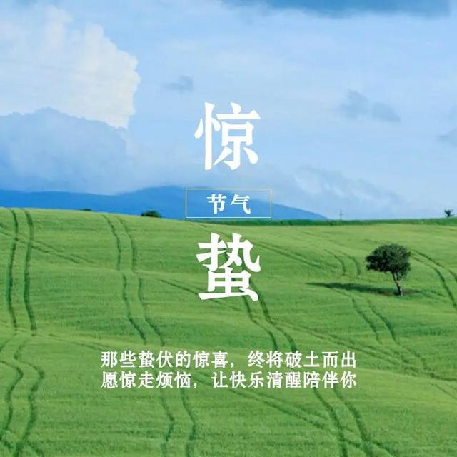 殷诗句<a href=http://www.bazhanggui.com/pifu/toumingpf/368.html target=_blank class=infotextkey>文案</a><a href=http://www.bazhanggui.com/duanju/lizhidj/ target=_blank class=infotextkey>励志</a>配图(<a href=http://www.bazhanggui.com/duanju/lizhidj/ target=_blank class=infotextkey>励志</a><a href=http://www.bazhanggui.com/qianming/baqiqm/18427.html target=_blank class=infotextkey>语录</a><a href=http://www.bazhanggui.com/pifu/toumingpf/365.html target=_blank class=infotextkey>经典</a><a href=http://www.bazhanggui.com/duanju/ target=_blank class=infotextkey>短句</a>)