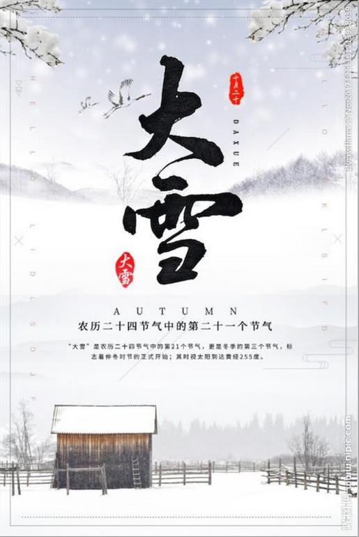 小清新<a href=http://www.bazhanggui.com/duanju/lizhidj/ target=_blank class=infotextkey>励志</a><a href=http://www.bazhanggui.com/ganyan/lizhimy/4644.html target=_blank class=infotextkey>唯美</a><a href=http://www.bazhanggui.com/pifu/toumingpf/370.html target=_blank class=infotextkey>句子</a><a href=http://www.bazhanggui.com/duanju/ target=_blank class=infotextkey>短句</a> 青春<a href=http://www.bazhanggui.com/duanju/lizhidj/ target=_blank class=infotextkey>励志</a><a href=http://www.bazhanggui.com/pifu/toumingpf/370.html target=_blank class=infotextkey>句子</a><a href=http://www.bazhanggui.com/ganyan/lizhimy/4644.html target=_blank class=infotextkey>唯美</a>简短