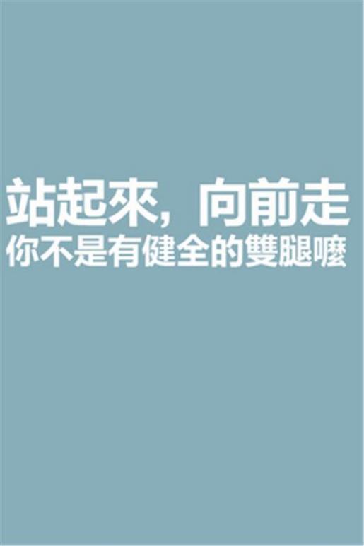 <a href=http://www.bazhanggui.com/pifu/toumingpf/365.html target=_blank class=infotextkey>经典</a><a href=http://www.bazhanggui.com/ target=_blank class=infotextkey>爱情</a><a href=http://www.bazhanggui.com/qianming/ target=_blank class=infotextkey>签名</a><a href=http://www.bazhanggui.com/qianming/xingfuqm/ target=_blank class=infotextkey>幸福</a>暖心 一辈子暖心<a href=http://www.bazhanggui.com/qianming/xingfuqm/ target=_blank class=infotextkey>幸福</a>的<a href=http://www.bazhanggui.com/ target=_blank class=infotextkey>说说</a>