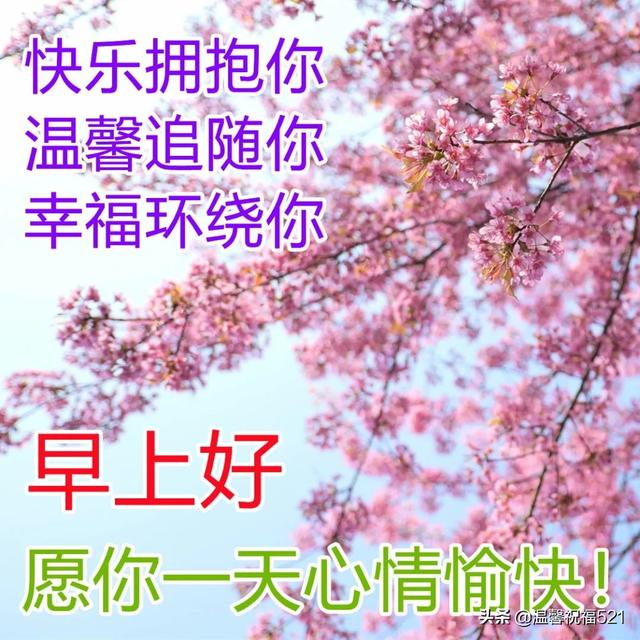 <a href=http://www.bazhanggui.com/duanju/lizhidj/ target=_blank class=infotextkey>励志</a>的<a href=http://www.bazhanggui.com/pifu/toumingpf/368.html target=_blank class=infotextkey>文案</a>艺术字(<a href=http://www.bazhanggui.com/pifu/toumingpf/368.html target=_blank class=infotextkey>文案</a>字体怎么弄)