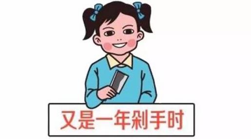 抗击<a href=http://www.bazhanggui.com/gushi/qinggangs/2899.html target=_blank class=infotextkey>疫情</a><a href=http://www.bazhanggui.com/duanju/lizhidj/ target=_blank class=infotextkey>励志</a><a href=http://www.bazhanggui.com/ target=_blank class=infotextkey>说说</a>