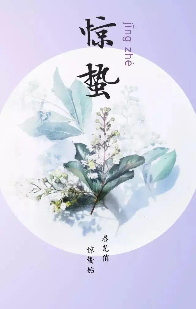 殷诗句<a href=http://www.bazhanggui.com/pifu/toumingpf/368.html target=_blank class=infotextkey>文案</a><a href=http://www.bazhanggui.com/duanju/lizhidj/ target=_blank class=infotextkey>励志</a>配图(<a href=http://www.bazhanggui.com/duanju/lizhidj/ target=_blank class=infotextkey>励志</a><a href=http://www.bazhanggui.com/qianming/baqiqm/18427.html target=_blank class=infotextkey>语录</a><a href=http://www.bazhanggui.com/pifu/toumingpf/365.html target=_blank class=infotextkey>经典</a><a href=http://www.bazhanggui.com/duanju/ target=_blank class=infotextkey>短句</a>)