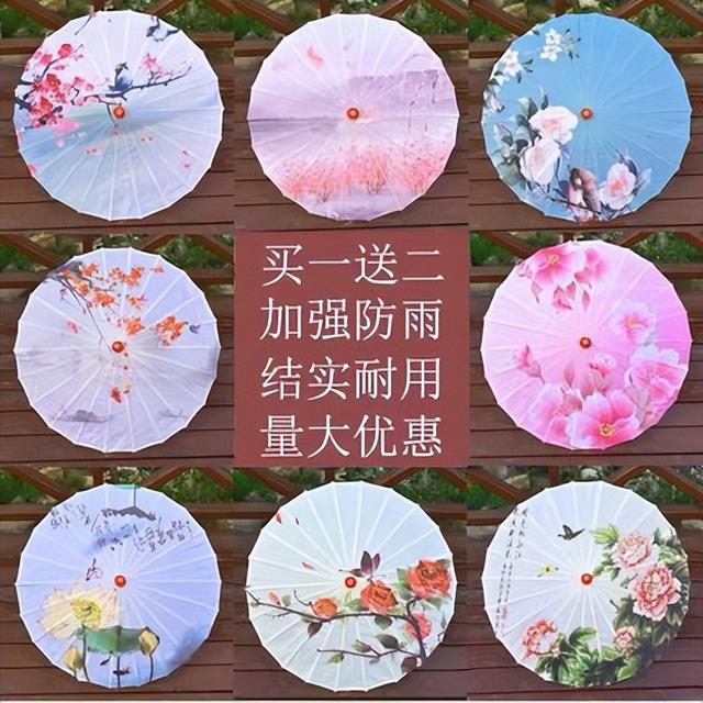 花雨伞家纺<a href=http://www.bazhanggui.com/pifu/toumingpf/368.html target=_blank class=infotextkey>文案</a><a href=http://www.bazhanggui.com/duanju/lizhidj/ target=_blank class=infotextkey>励志</a>_鼓励<a href=http://www.bazhanggui.com/qianming/baqiqm/18428.html target=_blank class=infotextkey>学习</a><a href=http://www.bazhanggui.com/duanju/lizhidj/ target=_blank class=infotextkey>励志</a>的<a href=http://www.bazhanggui.com/pifu/toumingpf/368.html target=_blank class=infotextkey>文案</a>