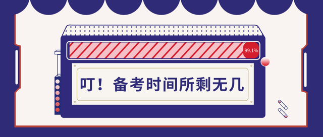 会计情感文案(关于会计的朋友圈文案)