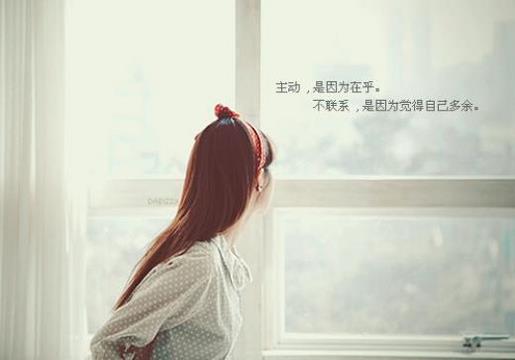 让女<a href=http://www.bazhanggui.com/qianming/baqiqm/18429.html target=_blank class=infotextkey>朋友</a>有安全感的话 让女友感动到哭的话