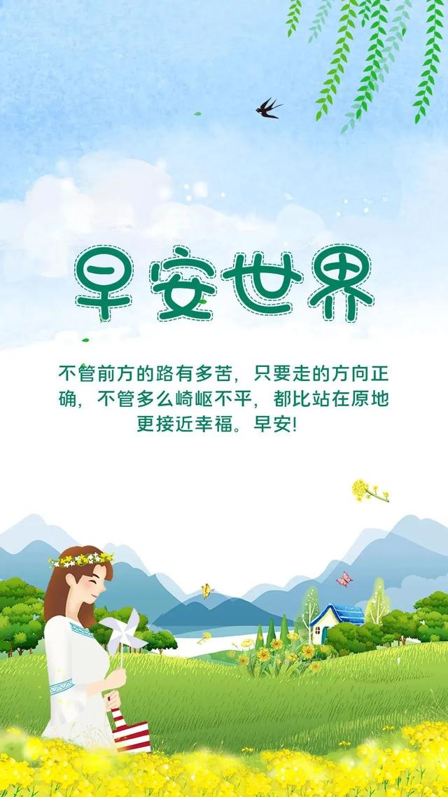 想喝酒的<a href=http://www.bazhanggui.com/pifu/toumingpf/368.html target=_blank class=infotextkey>文案</a>高级<a href=http://www.bazhanggui.com/duanju/lizhidj/ target=_blank class=infotextkey>励志</a>(我想喝酒的<a href=http://www.bazhanggui.com/pifu/toumingpf/368.html target=_blank class=infotextkey>文案</a>)