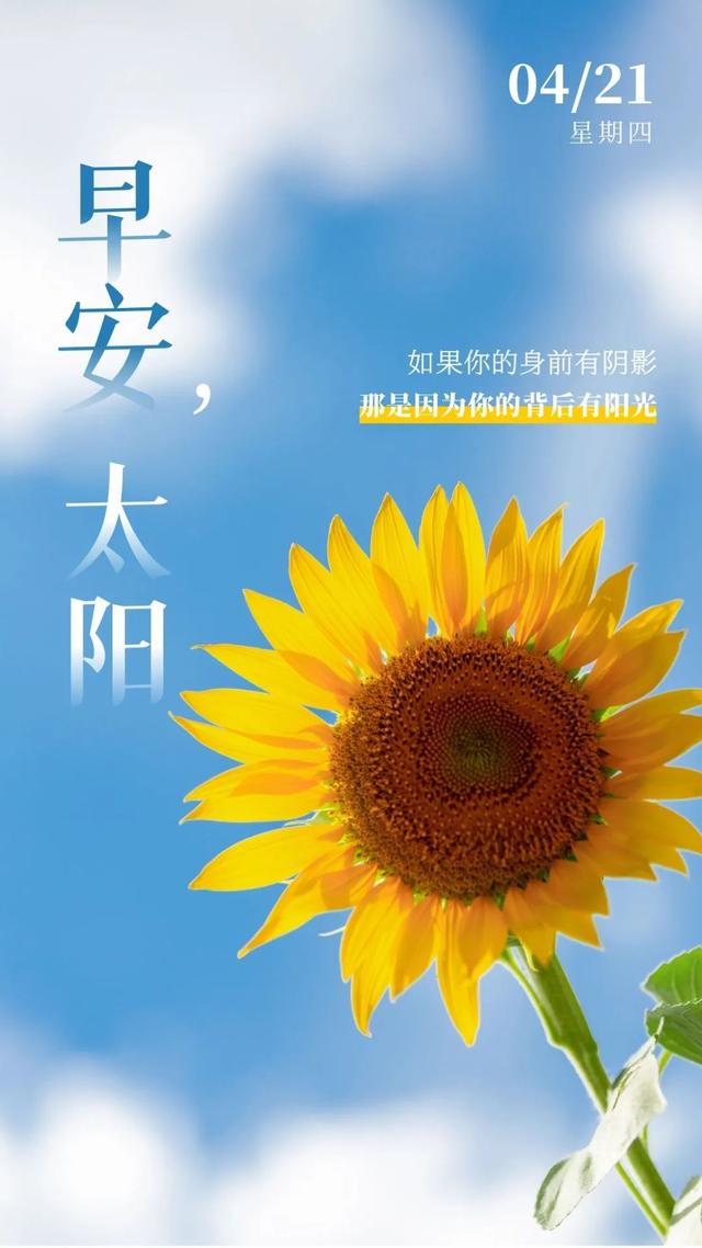 关于<a href=http://www.bazhanggui.com/pifu/toumingpf/395.html target=_blank class=infotextkey>月亮</a><a href=http://www.bazhanggui.com/duanju/lizhidj/ target=_blank class=infotextkey>励志</a><a href=http://www.bazhanggui.com/pifu/toumingpf/368.html target=_blank class=infotextkey>文案</a>(关于<a href=http://www.bazhanggui.com/pifu/toumingpf/395.html target=_blank class=infotextkey>月亮</a>的<a href=http://www.bazhanggui.com/pifu/toumingpf/368.html target=_blank class=infotextkey>文案</a><a href=http://www.bazhanggui.com/ganyan/lizhimy/4644.html target=_blank class=infotextkey>唯美</a>)