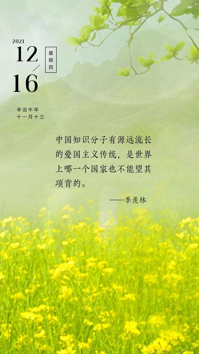 继续努力<a href=http://www.bazhanggui.com/pifu/toumingpf/368.html target=_blank class=infotextkey>文案</a>图片<a href=http://www.bazhanggui.com/duanju/lizhidj/ target=_blank class=infotextkey>励志</a>(激励<a href=http://www.bazhanggui.com/gushi/qinggangs/2892.html target=_blank class=infotextkey>自己</a>努力奋斗的<a href=http://www.bazhanggui.com/pifu/toumingpf/368.html target=_blank class=infotextkey>文案</a>图片)