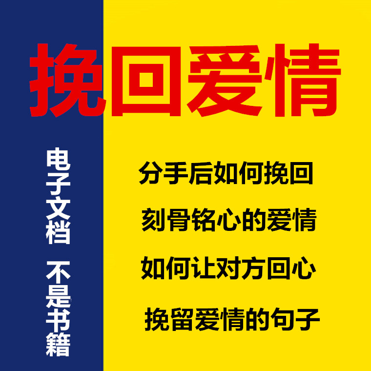 恋<a href=http://www.bazhanggui.com/ target=_blank class=infotextkey>爱情</a>感<a href=http://www.bazhanggui.com/duanju/ target=_blank class=infotextkey>短句</a><a href=http://www.bazhanggui.com/pifu/toumingpf/368.html target=_blank class=infotextkey>文案</a>(简短低调秀恩爱<a href=http://www.bazhanggui.com/pifu/toumingpf/370.html target=_blank class=infotextkey>句子</a>)