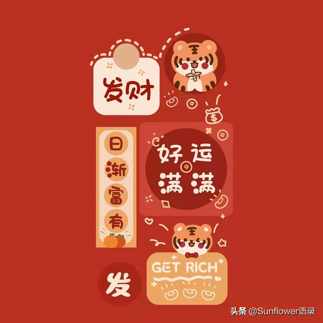 过年不回家的<a href=http://www.bazhanggui.com/duanju/lizhidj/ target=_blank class=infotextkey>励志</a><a href=http://www.bazhanggui.com/pifu/toumingpf/368.html target=_blank class=infotextkey>文案</a>(过年没回家<a href=http://www.bazhanggui.com/pifu/toumingpf/368.html target=_blank class=infotextkey>文案</a>)