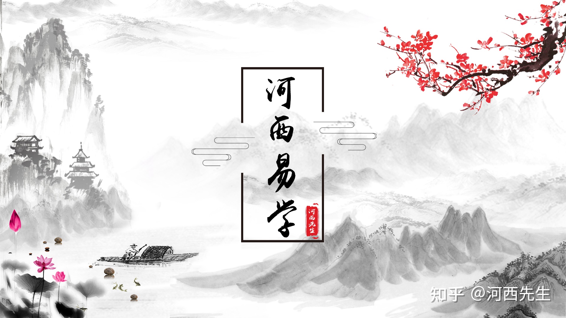 河西讲<a href=http://www.bazhanggui.com/gushi/ target=_blank class=infotextkey>故事</a>：找狗，我家狗狗洋芋跑到哪里去了