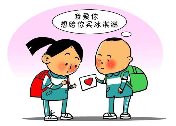 你们觉得初中是应该努力<a href=http://www.bazhanggui.com/qianming/baqiqm/18428.html target=_blank class=infotextkey>学习</a>还是应该谈恋爱