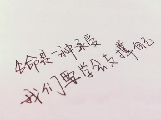 肉麻的情话<a href=http://www.bazhanggui.com/duanju/ target=_blank class=infotextkey>短句</a>给<a href=http://www.bazhanggui.com/qianming/nvshengqm/ target=_blank class=infotextkey>女生</a> 肉麻情话最暖心<a href=http://www.bazhanggui.com/duanju/ target=_blank class=infotextkey>短句</a>