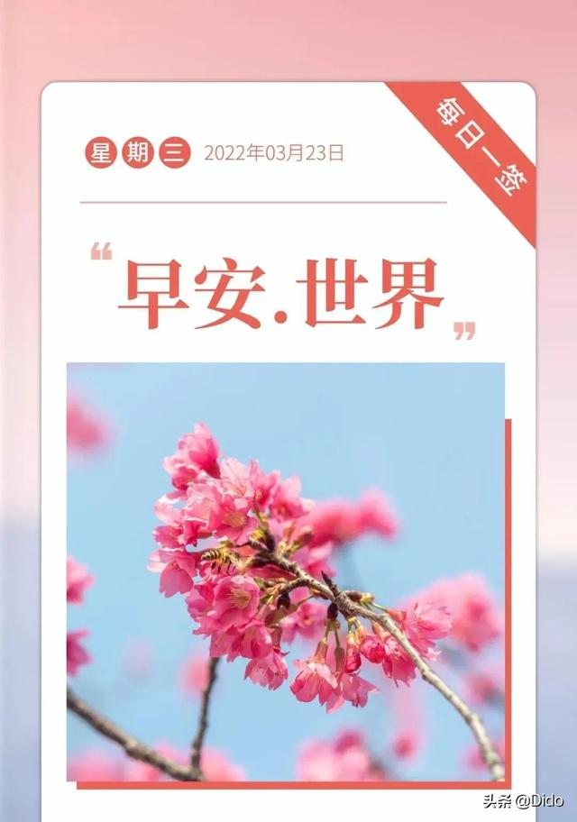 足球<a href=http://www.bazhanggui.com/duanju/lizhidj/ target=_blank class=infotextkey>励志</a><a href=http://www.bazhanggui.com/pifu/toumingpf/368.html target=_blank class=infotextkey>文案</a><a href=http://www.bazhanggui.com/ target=_blank class=infotextkey>爱情</a>(小孩踢足球的简短<a href=http://www.bazhanggui.com/ target=_blank class=infotextkey>说说</a>)