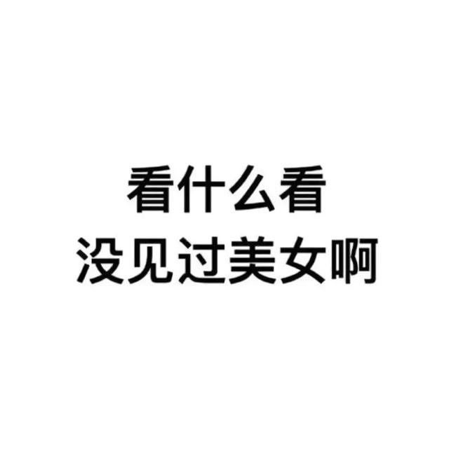 路边摊创业<a href=http://www.bazhanggui.com/pifu/toumingpf/368.html target=_blank class=infotextkey>文案</a><a href=http://www.bazhanggui.com/duanju/lizhidj/ target=_blank class=infotextkey>励志</a>(摆摊的<a href=http://www.bazhanggui.com/duanju/lizhidj/ target=_blank class=infotextkey>励志</a><a href=http://www.bazhanggui.com/pifu/toumingpf/368.html target=_blank class=infotextkey>文案</a>)