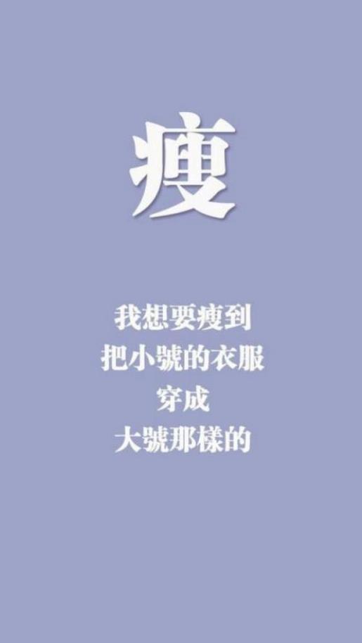 <a href=http://www.bazhanggui.com/meiwen/renshenggw/ target=_blank class=infotextkey>人生</a>无奈的<a href=http://www.bazhanggui.com/pifu/toumingpf/370.html target=_blank class=infotextkey>句子</a><a href=http://www.bazhanggui.com/ target=_blank class=infotextkey>说说</a><a href=http://www.bazhanggui.com/duanju/xinqingdj/ target=_blank class=infotextkey><a href=http://www.bazhanggui.com/meiwen/xinqingrj/ target=_blank class=infotextkey>心情</a></a>短语