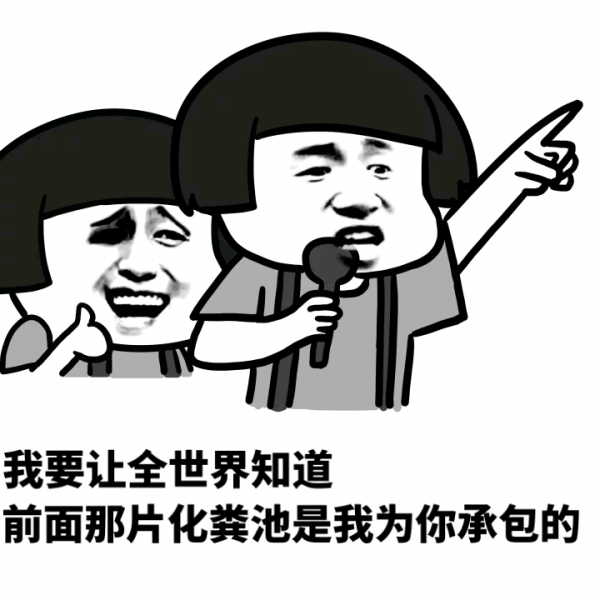 诙谐俏皮的<a href=http://www.bazhanggui.com/duanju/gaoxiaodj/ target=_blank class=infotextkey>搞笑</a><a href=http://www.bazhanggui.com/ target=_blank class=infotextkey>说说</a> 左手拿着书,右手拿着打火机