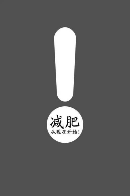 心灵鸡汤<a href=http://www.bazhanggui.com/pifu/toumingpf/370.html target=_blank class=infotextkey>句子</a> <a href=http://www.bazhanggui.com/meiwen/renshenggw/ target=_blank class=infotextkey>人生</a><a href=http://www.bazhanggui.com/qianming/baqiqm/18430.html target=_blank class=infotextkey>感悟</a>的<a href=http://www.bazhanggui.com/duanju/xinqingdj/ target=_blank class=infotextkey><a href=http://www.bazhanggui.com/meiwen/xinqingrj/ target=_blank class=infotextkey>心情</a></a><a href=http://www.bazhanggui.com/pifu/toumingpf/370.html target=_blank class=infotextkey>句子</a>简短的