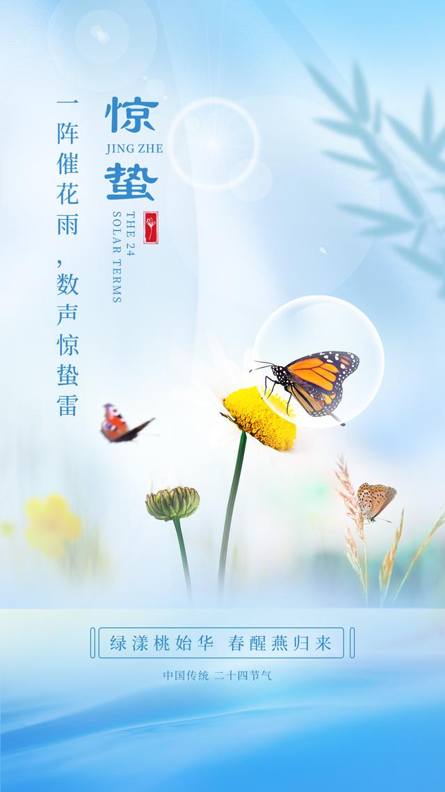 殷诗句<a href=http://www.bazhanggui.com/pifu/toumingpf/368.html target=_blank class=infotextkey>文案</a><a href=http://www.bazhanggui.com/duanju/lizhidj/ target=_blank class=infotextkey>励志</a>配图(<a href=http://www.bazhanggui.com/duanju/lizhidj/ target=_blank class=infotextkey>励志</a><a href=http://www.bazhanggui.com/qianming/baqiqm/18427.html target=_blank class=infotextkey>语录</a><a href=http://www.bazhanggui.com/pifu/toumingpf/365.html target=_blank class=infotextkey>经典</a><a href=http://www.bazhanggui.com/duanju/ target=_blank class=infotextkey>短句</a>)