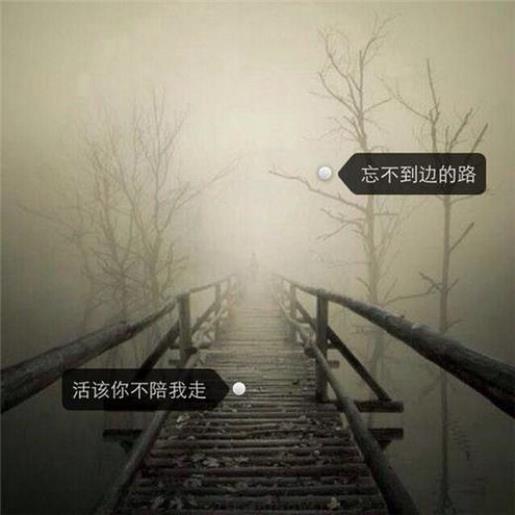 <a href=http://www.bazhanggui.com/ target=_blank class=infotextkey>说说</a>心里话作文400字