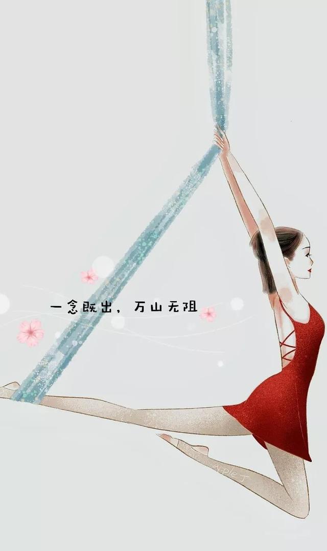 一个人带两个孩子的<a href=http://www.bazhanggui.com/duanju/lizhidj/ target=_blank class=infotextkey>励志</a><a href=http://www.bazhanggui.com/pifu/toumingpf/368.html target=_blank class=infotextkey>文案</a>(带两个孩子旅行<a href=http://www.bazhanggui.com/pifu/toumingpf/368.html target=_blank class=infotextkey>文案</a>)