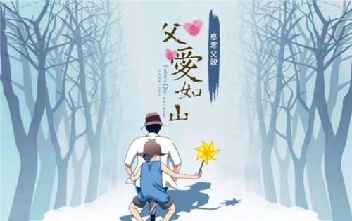 父亲节发<a href=http://www.bazhanggui.com/qianming/baqiqm/18429.html target=_blank class=infotextkey>朋友</a>圈的幽默<a href=http://www.bazhanggui.com/pifu/toumingpf/370.html target=_blank class=infotextkey>句子</a>_父亲节<a href=http://www.bazhanggui.com/duanju/gaoxiaodj/ target=_blank class=infotextkey>搞笑</a><a href=http://www.bazhanggui.com/duanju/xinqingdj/ target=_blank class=infotextkey><a href=http://www.bazhanggui.com/meiwen/xinqingrj/ target=_blank class=infotextkey>心情</a></a><a href=http://www.bazhanggui.com/ target=_blank class=infotextkey>说说</a>精选80句