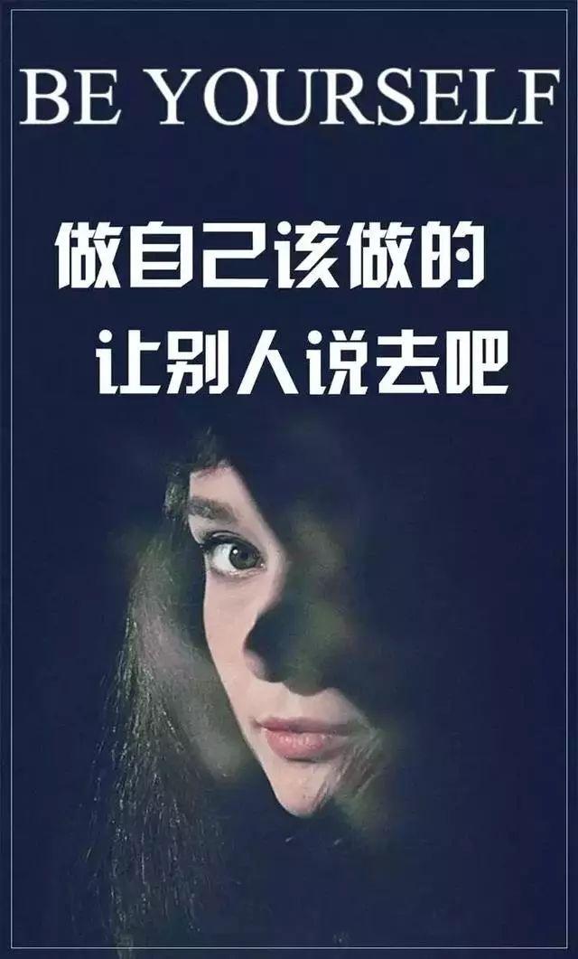 关于<a href=http://www.bazhanggui.com/pifu/toumingpf/395.html target=_blank class=infotextkey>月亮</a><a href=http://www.bazhanggui.com/duanju/lizhidj/ target=_blank class=infotextkey>励志</a><a href=http://www.bazhanggui.com/pifu/toumingpf/368.html target=_blank class=infotextkey>文案</a>(关于<a href=http://www.bazhanggui.com/pifu/toumingpf/395.html target=_blank class=infotextkey>月亮</a>的<a href=http://www.bazhanggui.com/pifu/toumingpf/368.html target=_blank class=infotextkey>文案</a><a href=http://www.bazhanggui.com/ganyan/lizhimy/4644.html target=_blank class=infotextkey>唯美</a>)