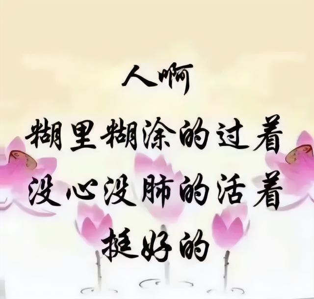 想喝酒的<a href=http://www.bazhanggui.com/pifu/toumingpf/368.html target=_blank class=infotextkey>文案</a>高级<a href=http://www.bazhanggui.com/duanju/lizhidj/ target=_blank class=infotextkey>励志</a>(我想喝酒的<a href=http://www.bazhanggui.com/pifu/toumingpf/368.html target=_blank class=infotextkey>文案</a>)