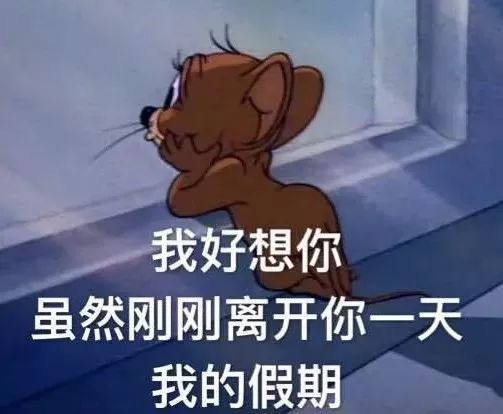 让情人感动流泪的挽回的话语简短