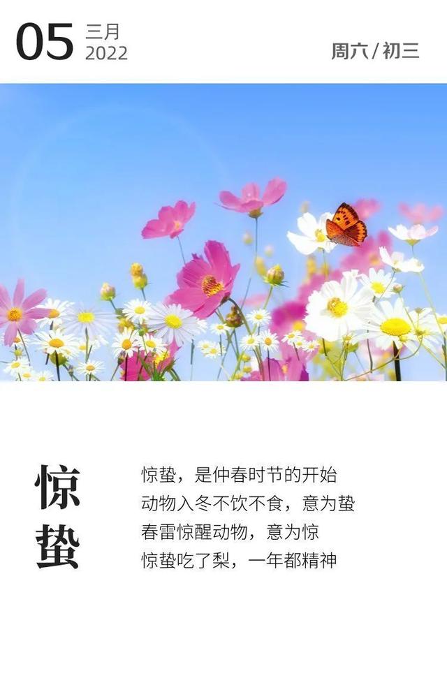 殷诗句<a href=http://www.bazhanggui.com/pifu/toumingpf/368.html target=_blank class=infotextkey>文案</a><a href=http://www.bazhanggui.com/duanju/lizhidj/ target=_blank class=infotextkey>励志</a>配图(<a href=http://www.bazhanggui.com/duanju/lizhidj/ target=_blank class=infotextkey>励志</a><a href=http://www.bazhanggui.com/qianming/baqiqm/18427.html target=_blank class=infotextkey>语录</a><a href=http://www.bazhanggui.com/pifu/toumingpf/365.html target=_blank class=infotextkey>经典</a><a href=http://www.bazhanggui.com/duanju/ target=_blank class=infotextkey>短句</a>)