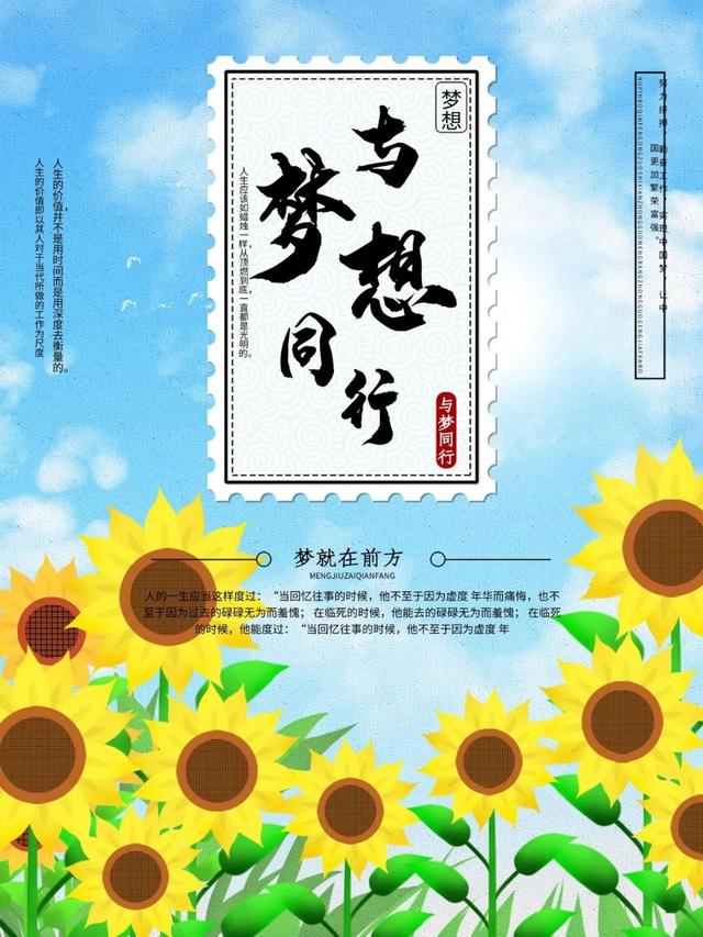 殷诗句<a href=http://www.bazhanggui.com/pifu/toumingpf/368.html target=_blank class=infotextkey>文案</a><a href=http://www.bazhanggui.com/duanju/lizhidj/ target=_blank class=infotextkey>励志</a>配图(<a href=http://www.bazhanggui.com/duanju/lizhidj/ target=_blank class=infotextkey>励志</a><a href=http://www.bazhanggui.com/qianming/baqiqm/18427.html target=_blank class=infotextkey>语录</a><a href=http://www.bazhanggui.com/pifu/toumingpf/365.html target=_blank class=infotextkey>经典</a><a href=http://www.bazhanggui.com/duanju/ target=_blank class=infotextkey>短句</a>)